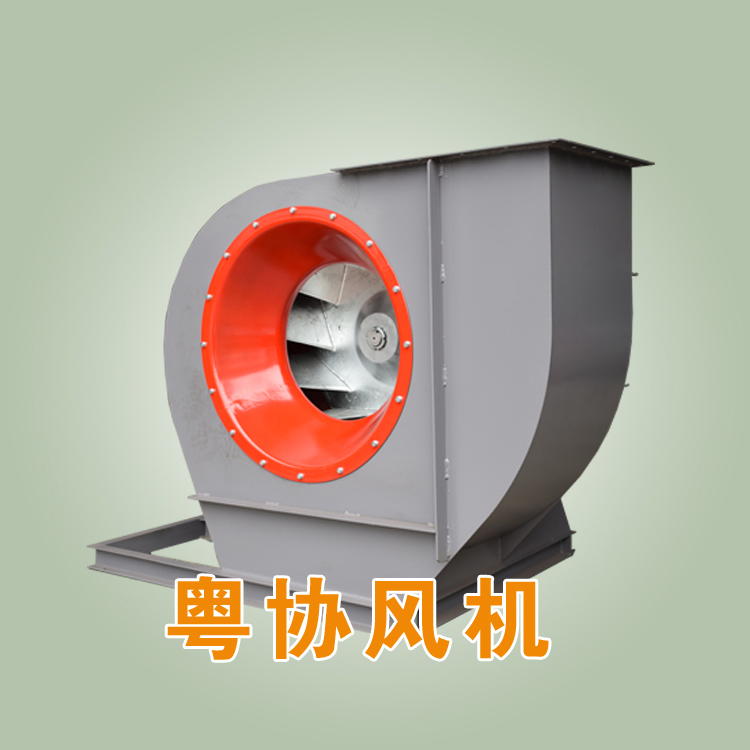 防爆離心風(fēng)機(jī).jpg 防爆離心風(fēng)機(jī).jpg