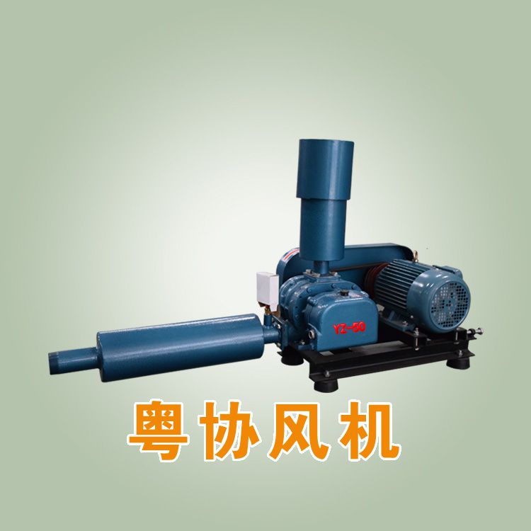 養(yǎng)殖風(fēng)機(jī).jpg 養(yǎng)殖風(fēng)機(jī).jpg