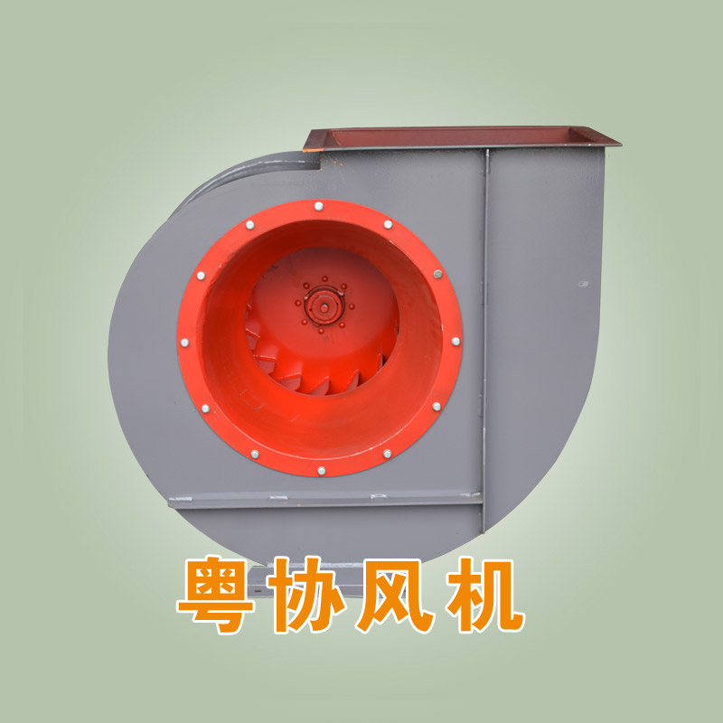 離心風(fēng)機生產(chǎn)廠家.jpg