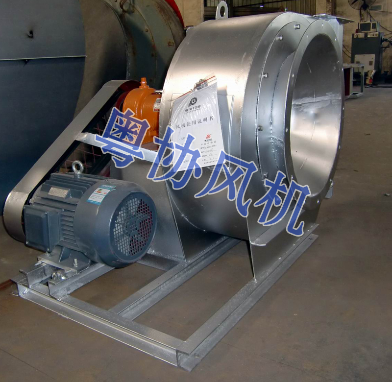 不銹鋼離心風(fēng)機(jī)廠家.jpg