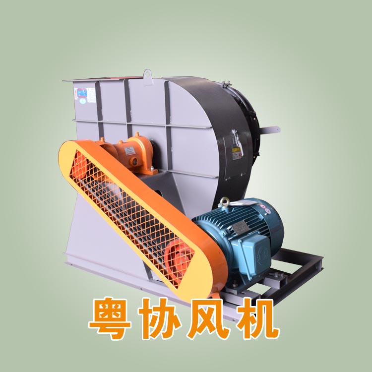 鍋爐離心風(fēng)機(jī).jpg