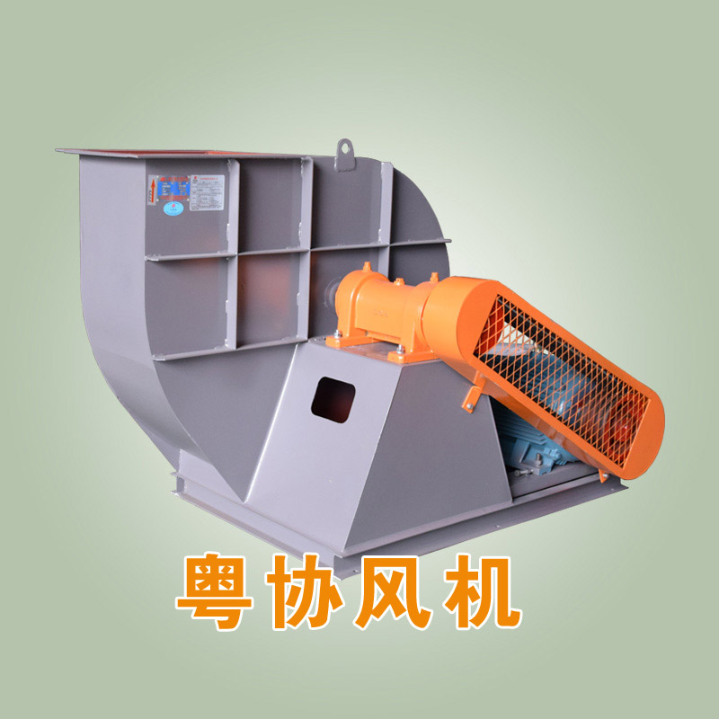 鍋爐離心風(fēng)機(jī).jpg