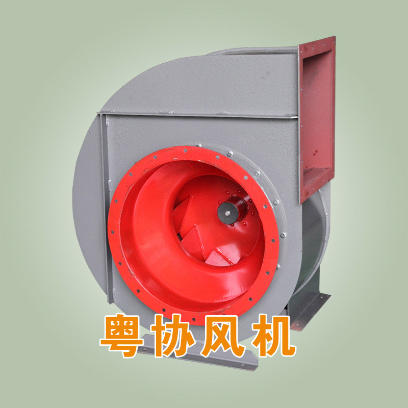 工業(yè)離心風(fēng)機(jī).jpg 工業(yè)離心風(fēng)機(jī).jpg