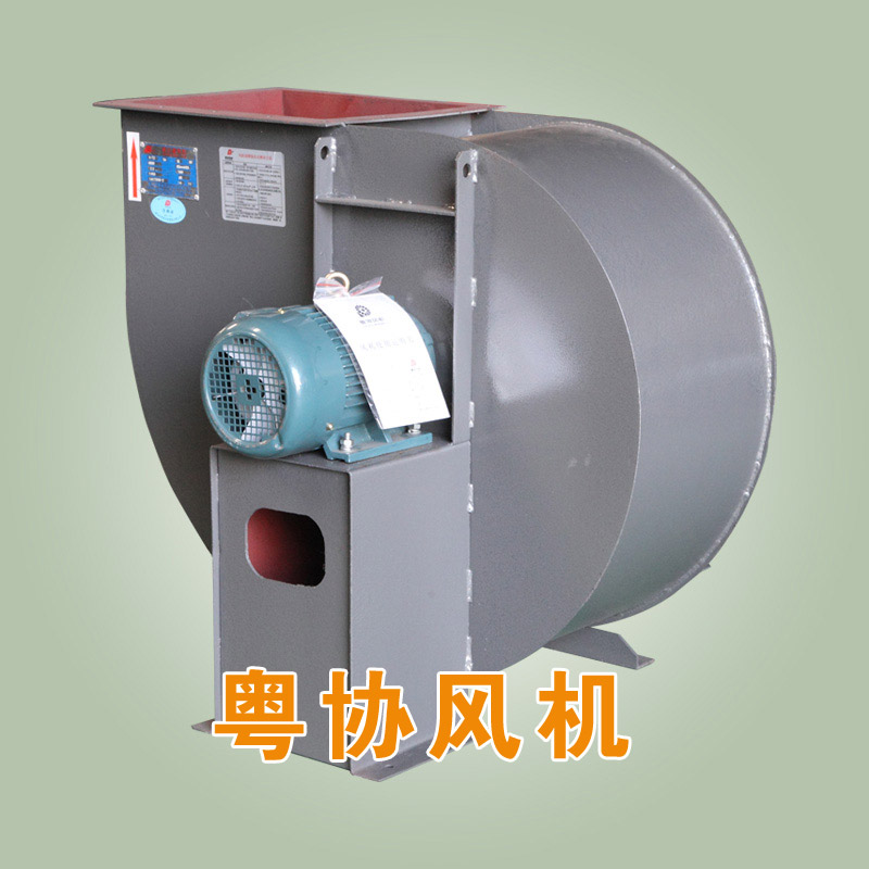 離心風(fēng)機(jī)廠家.jpg 離心風(fēng)機(jī)廠家.jpg