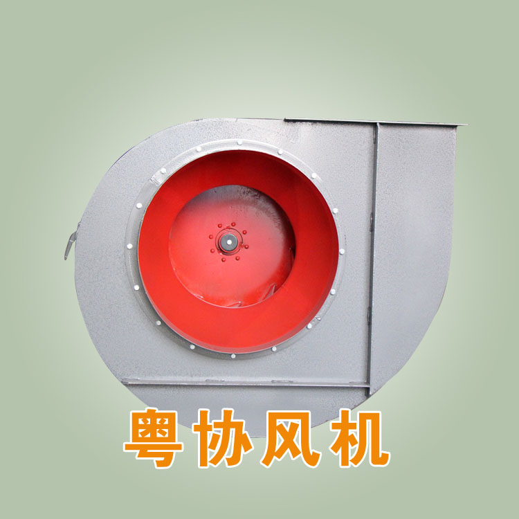 4-72離心風機價格.jpg 4-72離心風機價格.jpg