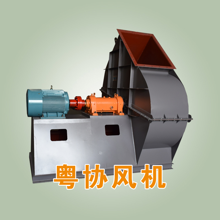 離心風(fēng)機(jī)廠家.jpg