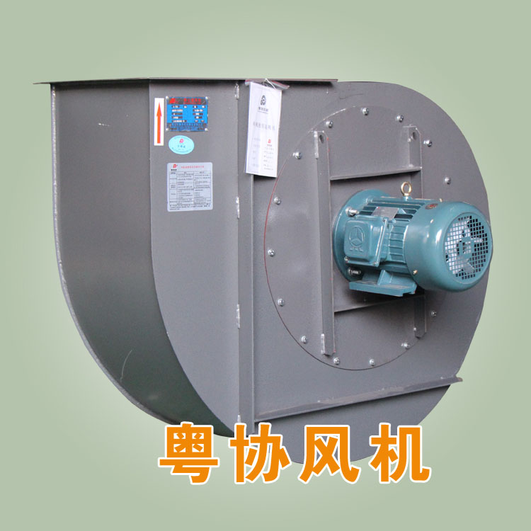 離心風(fēng)機價格.jpg 離心風(fēng)機價格.jpg