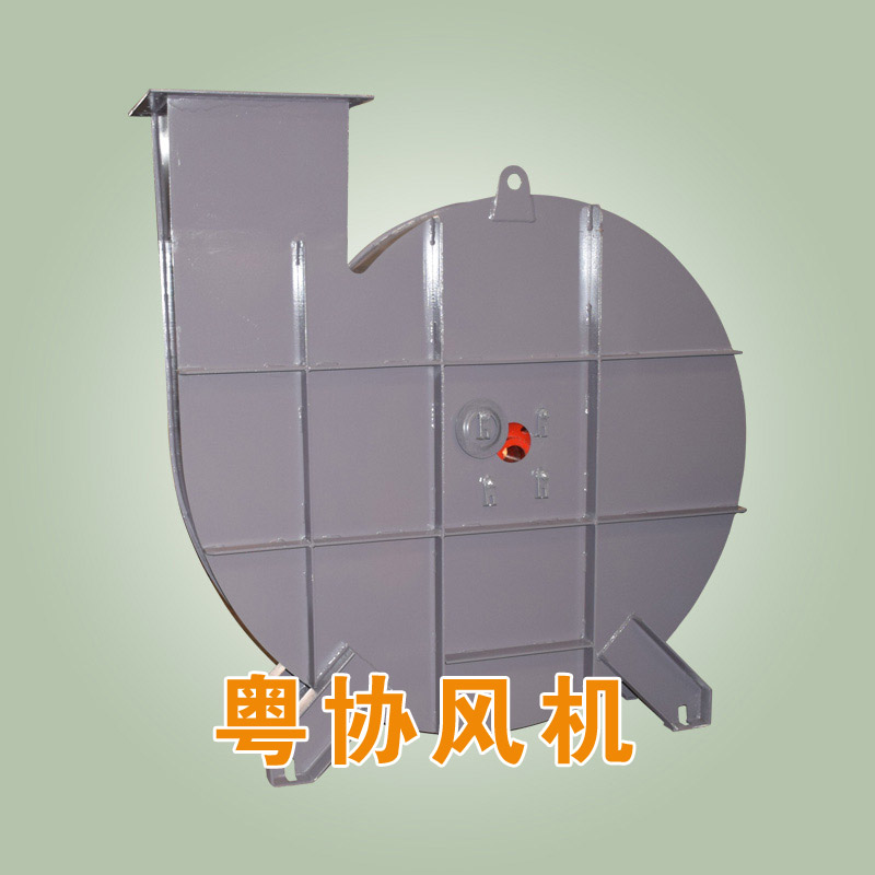 鍋爐用鍋爐引風機.jpg