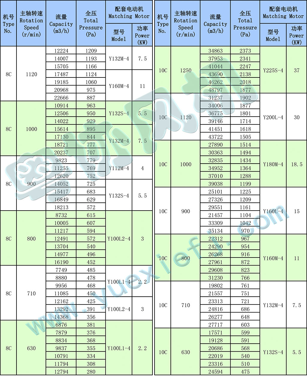 1639647251676462.jpg 2.jpg