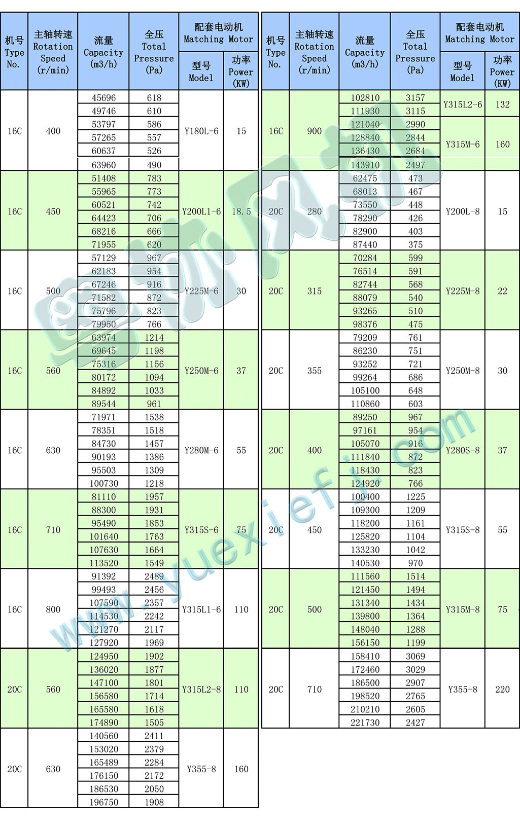 1639647264553450.jpg 4.jpg