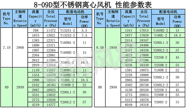 1639712034851699.jpg 2.jpg