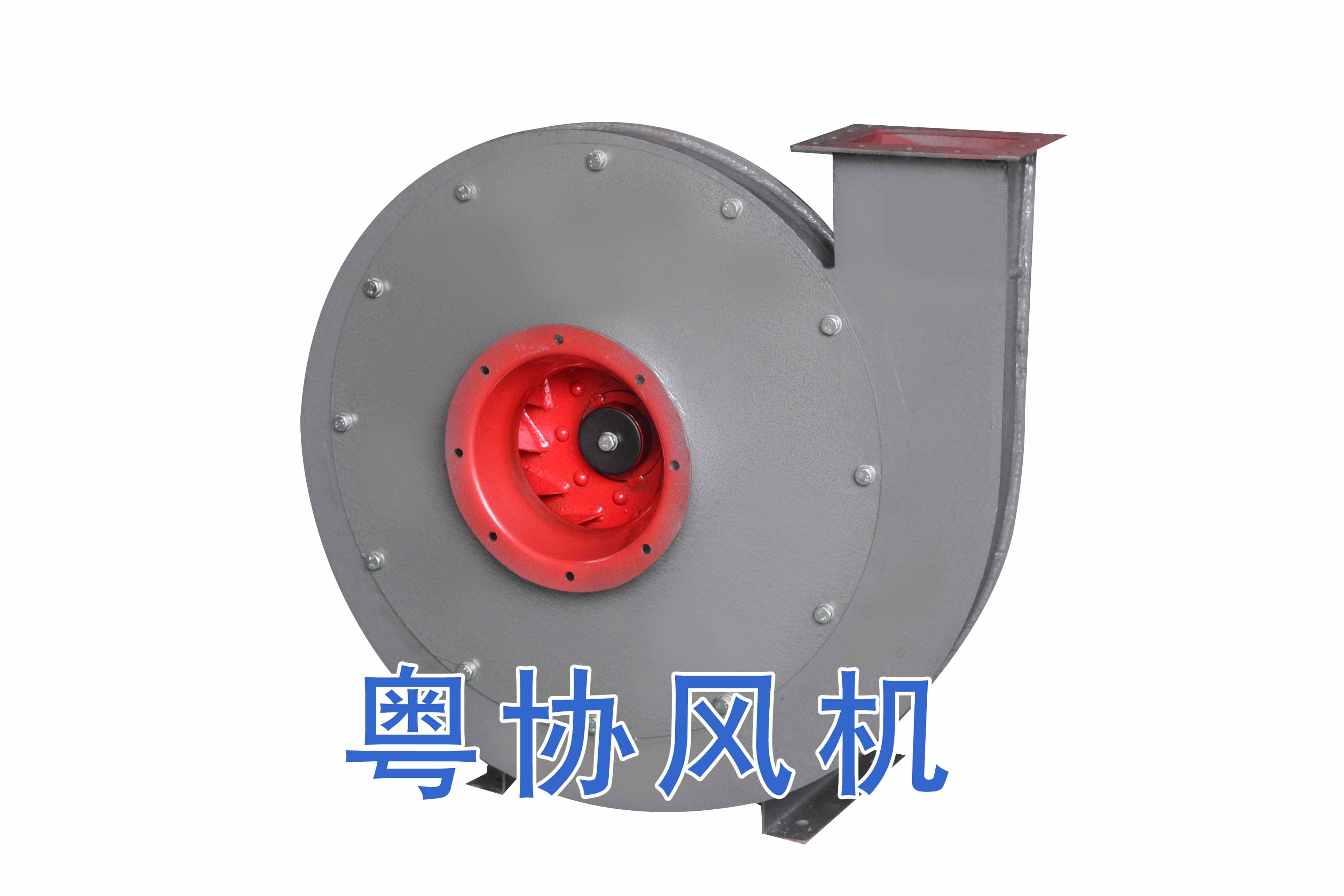 高壓風機 高壓風機