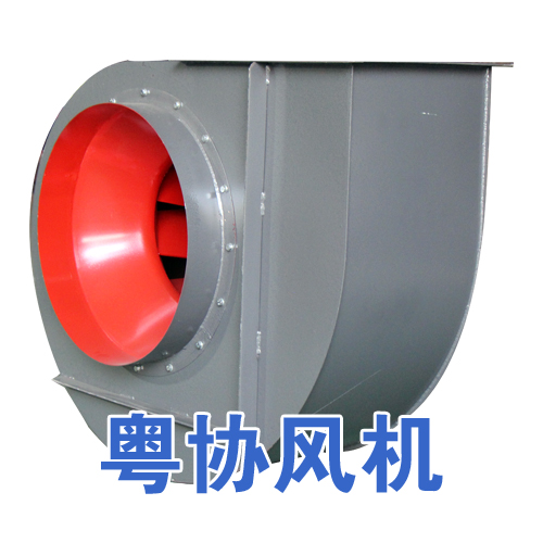 離心風(fēng)機(jī)