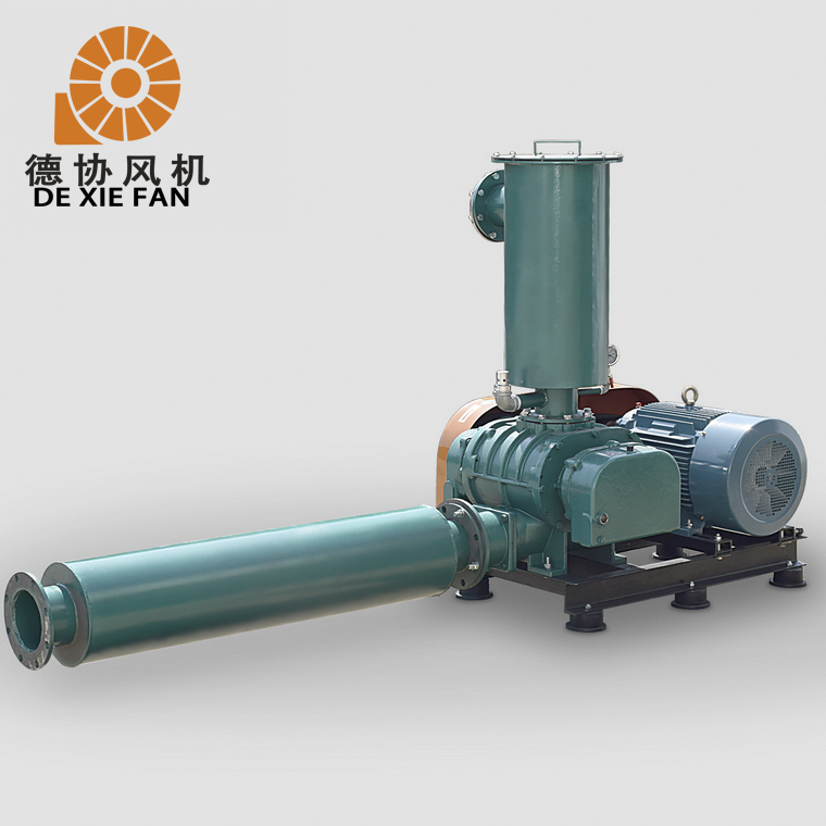 YXSR-150S三葉羅茨鼓風(fēng)機(jī)-負(fù)壓直排