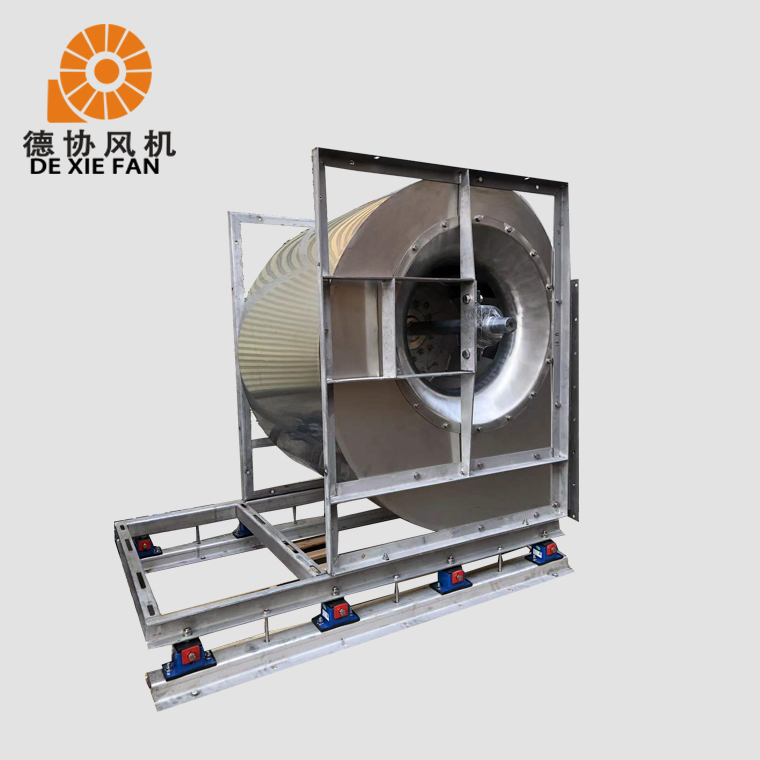 不銹鋼雙進(jìn)風(fēng)機(jī)
