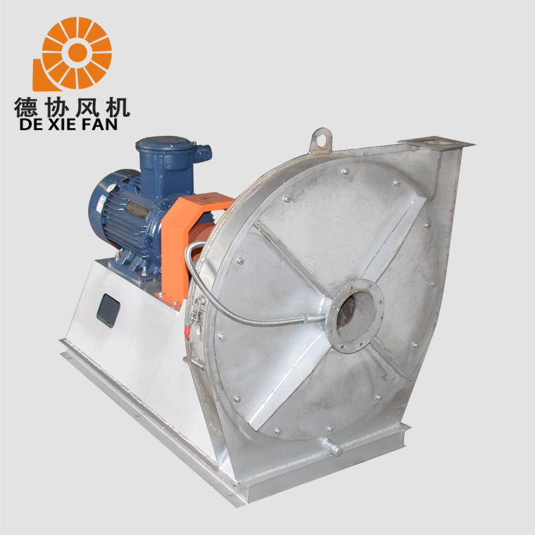 8-09D不銹鋼風(fēng)機(jī)