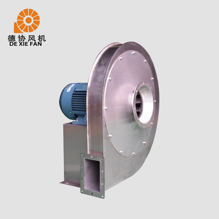 9-19A不銹鋼風(fēng)機(jī)