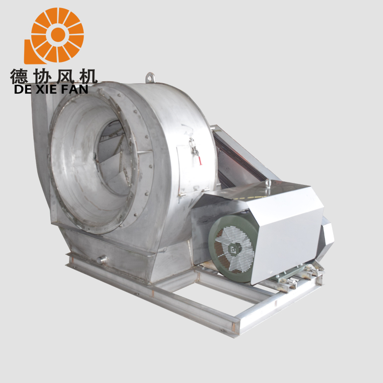 5-47-C不銹鋼風(fēng)機(jī)