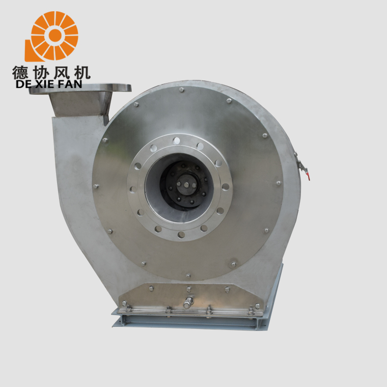 9-18D不銹鋼風(fēng)機(jī)