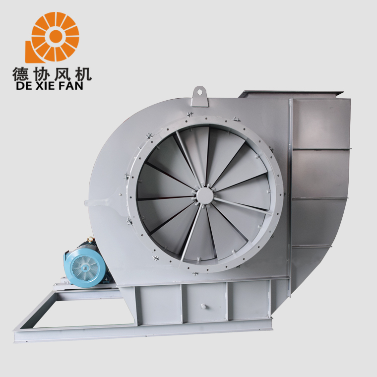 Y5-48-C鍋爐離心引風(fēng)機(jī)-右90度