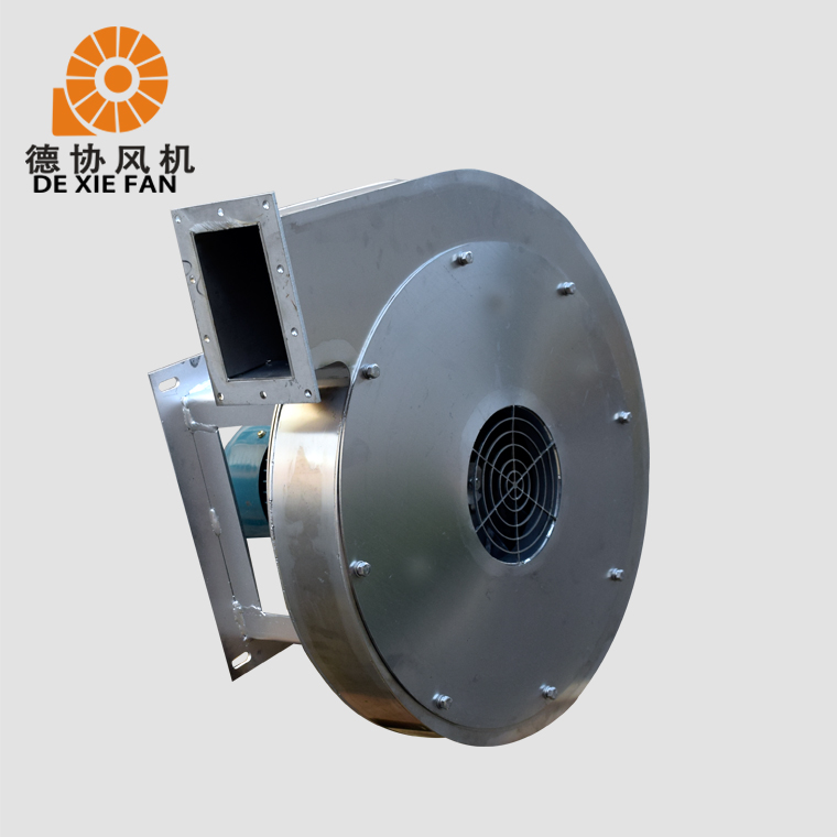 6-23-A 不銹鋼風(fēng)機