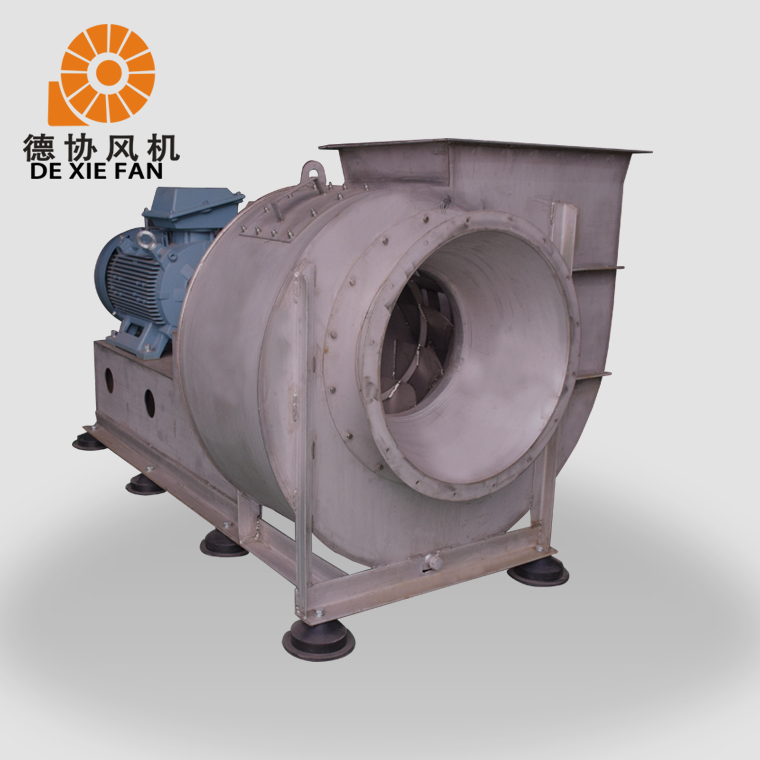 4-79-6.5D 不銹鋼風(fēng)機(jī)