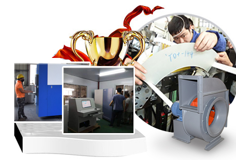 德協(xié)風(fēng)機(jī)優(yōu)勢(shì)-風(fēng)機(jī)技術(shù)